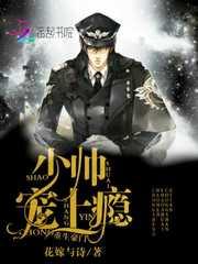 盐城天气这么热