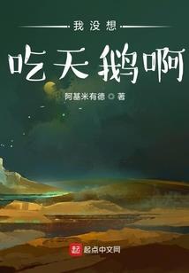 天气冷过来泡温泉