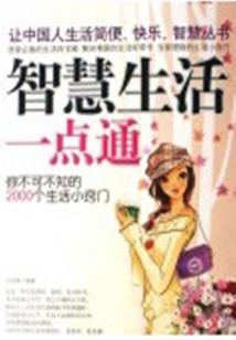 什么天气放黄鳝苗最好