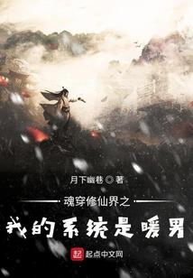 这么热的天气怎么出汗