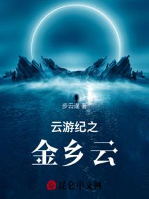 2016年二月三亚天气