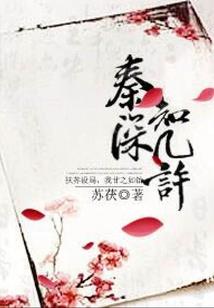 天气冷睡觉脚后跟痒