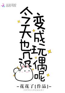 天气冷了又换个造型怎么说