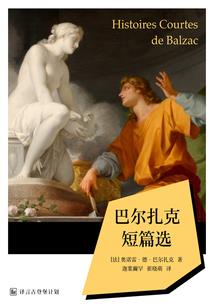 天气冷很冷图片
