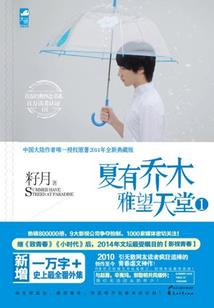 天气史绘画手抄报五年级
