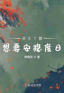 四川巴中天气