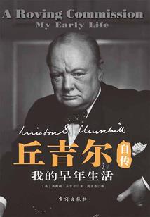 如何谈论天气用语