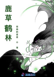 眉县8月天气一月天气
