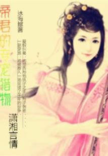 这吵闹的天气