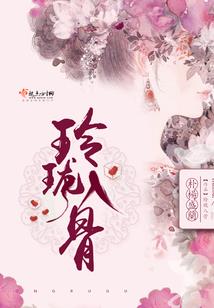 11月1曰东莞天气