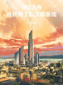 兰考一个月天气预报