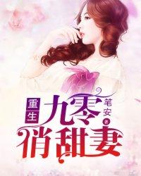 海南省有什么天气