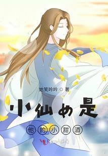 省犹天气