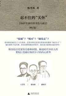 大庆肇源未来一周天气