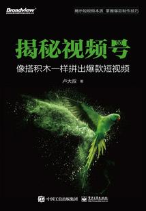 明天去厦门的天气如何样