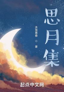 天气热叶子干的原因