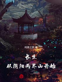 项城天气一月