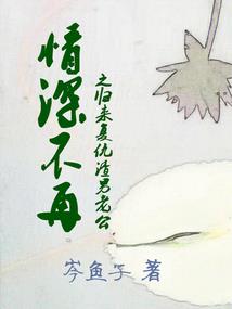 天气热钓鱼小技巧图片