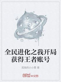 湖北省富池县天气预报