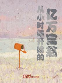 天气预报是来的