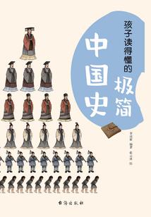 盼望天气转晴的作文