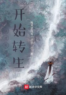 黔东南从江明天天气