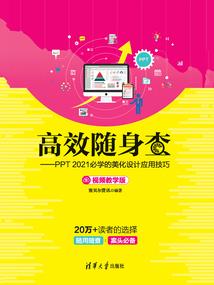 木里县东朗乡天气预报