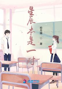 天气热梨瓜如何保存