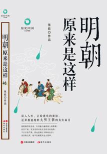 天气瓶怎么写
