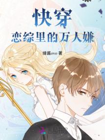 天气热晒鱼干