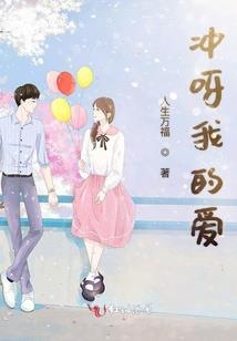 清远市南雄村天气预报