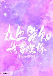 2月乐山天气穿衣建议