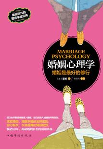 14号东营天气情况