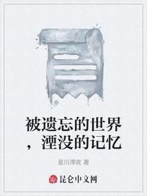 冬天天气雾大