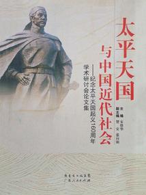 了解更多天气英语怎么说