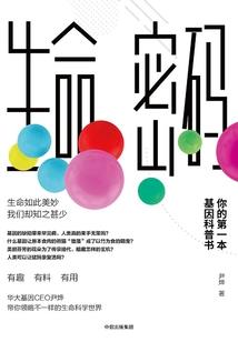 天气热的国画