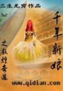 天气和海浪预报及结束