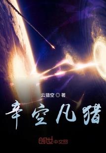 2023年四月敦煌天气