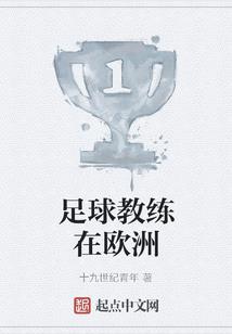 唐县今天天气预告