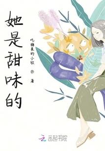 31度的天气热吗