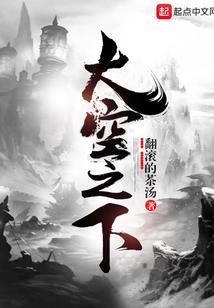 海洋和天气创意说明