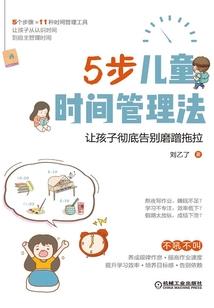 湖北最新天气情况