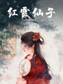 普宁横溪天气情况查询