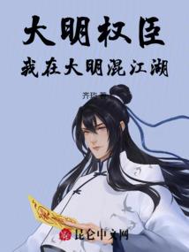 天气冷给汽车洗澡