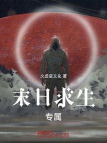 沈丘天气30天天气