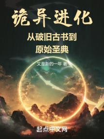 4月17日华容天气