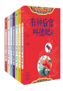 贵池4月1日天气