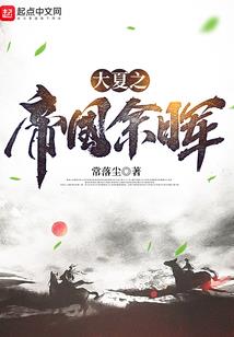 农安天气最近台风