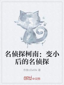 特别罕见的天气