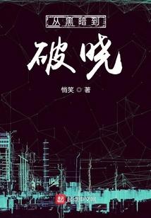 内地的天气情况